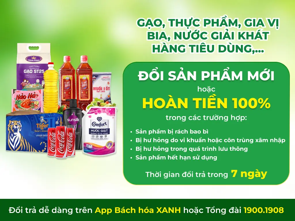 fmcg_202502061015026509.webp