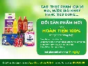 fmcg_202502061015026509.webp